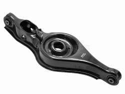 Рычаг задний нижний под пружину MITSUBISHI OUTLANDER XL 06-13/PEUGEOT 4007 07-12/CITROEN C-CROSSER 0