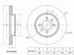 Диск тормозной (Спереди) Kia Rio 11-22 / Hyundai Bayon 21- / i20 14- / Kia Stonic 17-20