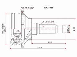Шрус (Спереди/ Наруж) Mazda 626 97-02 / Capella 97-02 / Cronos 91-94