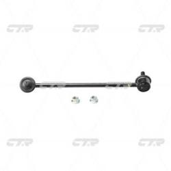 Стойка стабилизатора MITSUBISHI Galant 1999 - 2003 / Eclipse 2000 - 2005 / CHRYSLER Sebring 2001 - / clm-8