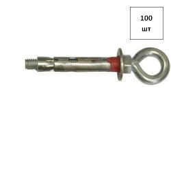 Анкерный болт с кольцом BR-SEB M8х10 x 60 ЖЦ 100шт FORTLUFT sts031860