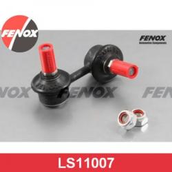 LS11007 Тяга стабилизатора HYUNDAI ACCENT/MATRIX/VERNA 00- пер.подв.лев.