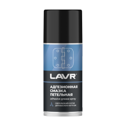 Смазка адгезионная LAVR 0,21л LN1482