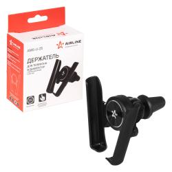 Держатель для телефона автомобильный в дефлектор гравитационный пластик (AMS-U-25)