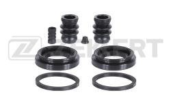 Ремкомплект тормозного суппорта перед. Nissan Terrano (WD21) 87- Subaru Forester (S_) 02- Impreza br-1116