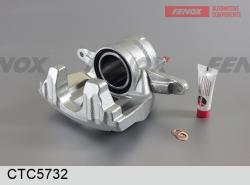 Суппорт тормозной TOYOTA AVENSIS 03-08 пер.прав. CTC5732