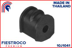 Втулка стабилизатора NISSAN SUNNY B14/ALMERA N15 95-00 зад.подв. 10J1041