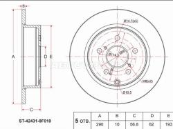 Диск тормозной (Зад) Toyota Corolla Spacio (E120) 01-07 / Corolla Verso 01-09