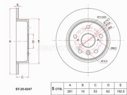 Диск тормозной (Сзади) Toyota Camry UAE/USA 17-24