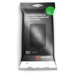AIRLINE ANKS02 Салфетки влажные для кожаных изделий и автосалона PRO (30 шт.)