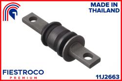 Сайлентблок рычага HONDA CR-V 12- пер.подв.передн. 11J2663