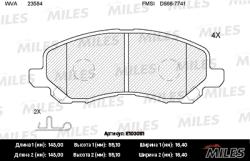 E100051 Колодки тормозные MITSUBISHI ASX/LANCER/OUTLANDER/DODGE CALIBER пер.SemiMetallic
