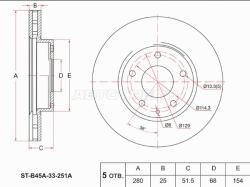 Диск тормозной (Перед) Mazda 3 13-19 / Axela 13-19