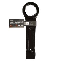 Ключ ударный накидной односторонний 41мм (ATAH107)