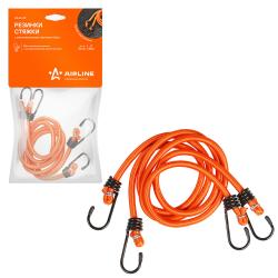 Резинки-стяжки набор 2 шт. 80 см, D-8 мм (металлические крючки) (AS-R-02)