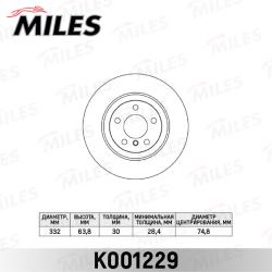 K001229 Диск тормозной BMW X5 E70/F15/X6 E71/F16 передний вент. D 332мм.