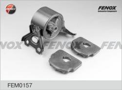 FEM0157 Опора двигателя MITSUBISHI LANCER 07- лев. CVT