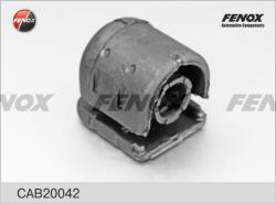 Опора шаровая NISSAN PRIMERA -01 пер.ниж. 0220-W11