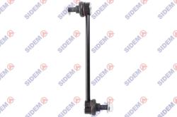 Тяга стабилизатора FORD RANGER 11- пер.подв.лев. 4166