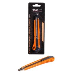 AIRLINE AT-SOK-01 Нож с выдвижным сменным лезвием 9мм