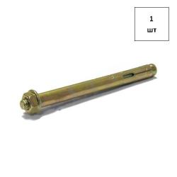Анкерный болт с/г 20х120 оц. 1шт FORTLUFT sts031650