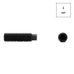 Винт уст. 8х12 DIN915 (ISO 4028) А2 1шт FORTLUFT sts021666