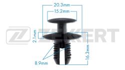 Клипса крепёжная BMW Mercedes-Benz (миним. кол-во заказа 10 шт) be-2733