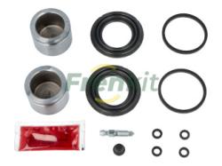 Ремкомплект суппорта 242932