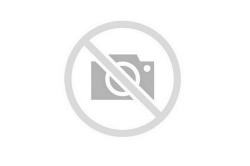 PS2486 Тяга рулевая