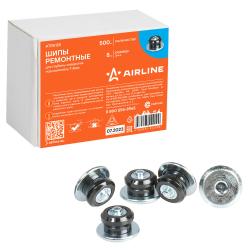 Шипы ремонтные 8 мм, 500 шт. в коробке (ATRK155)