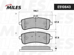 E510643 Колодки тормозные MERCEDES-BENZ W222 13- задние Ceramic