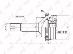 Шрус наружный TOYOTA VITZ/PLATZ/YARIS 1.0 99> co-7541a