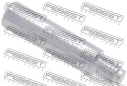 Втулка направляющая суппорта VAG/BMW/MAZDA/MB/OPEL/VOLVO 0574-MZ3