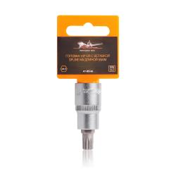 Головка торцевая 1/2" со вставкой SPLINE M9, L=55мм (AT-BS-60)