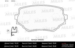 E400252 Колодки тормозные SUZUKI VITARA/GRAND VITARA 94- передние LowMetallic