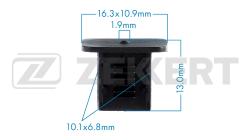 Клипса крепёжная VAG (миним. кол-во заказа 10 шт) be-2284