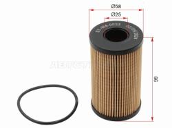 Фильтр масляный (картридж) LAND ROVER DEFENDER 19-/ DISCOVERY 16-/ RANGE ROVER EVOQUE 11-/ JAGUAR F-