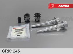 CRK1245 Комплект направляющих суппорта KIA SPECTRA / CARENS I / CLARUS / RIO 00-