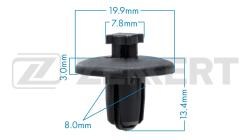 Клипса крепёжная Citroen Peugeot (миним. кол-во заказа 10 шт) be-2491