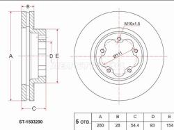 Диск тормозной (Перед) Ford Transit 06-14