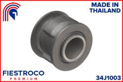 Сайлентблок рулевой рейки TOYOTA LAND CRUISER PRADO 90 96-02 34J1003