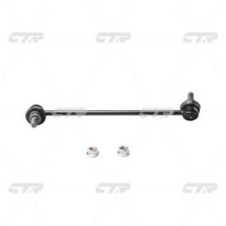 Стойка стабилизатора Nissan Qashqai CL0460L cln-36