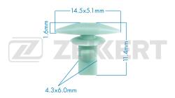 Клипса крепёжная Honda (миним. кол-во заказа 10 шт) be-2026