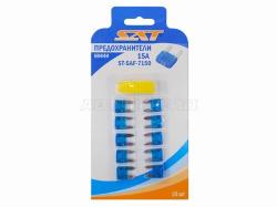 Предохранитель мини 15А (10 штук)