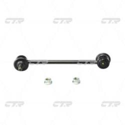 Стойка стабилизатора ISUZU Trooper 1991 - 2004 / OPEL Monterey 1997 - 2000 / ACURA SLX 1996 - 1999 clis-3