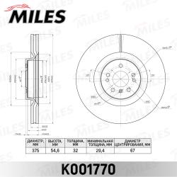 K001770 Диск тормозной MERCEDES ML W164/GL X164/R W251 06- передний вент. D 375мм.