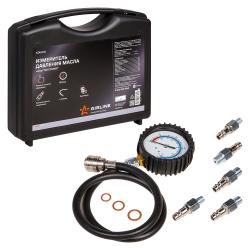 Тестер давления масла PRO, набор 11 пр., пласт. кейс (ATAA014)