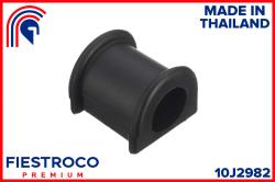 Втулка стабилизатора TOYOTA CARINA 92-97/RAV4 00-05 пер.подв.19мм 10J2982