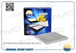 Фильтр салона угольн. HYUNDAI Solaris RB KIA Rio UB 2012- AMD.FC167C