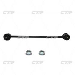 Стойка стабилизатора MAZDA 3 2003 - 2013 / Premacy 2005 - 2010 clmz-12